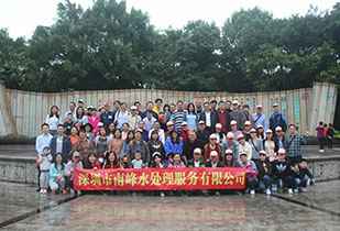 中欧在线登录入口-中欧(中国)公司暨桂林之旅