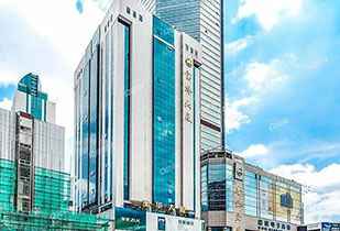 中标资讯-祝贺中欧在线登录入口-中欧(中国)承接赛格宝华大厦二期中央空调更新工程